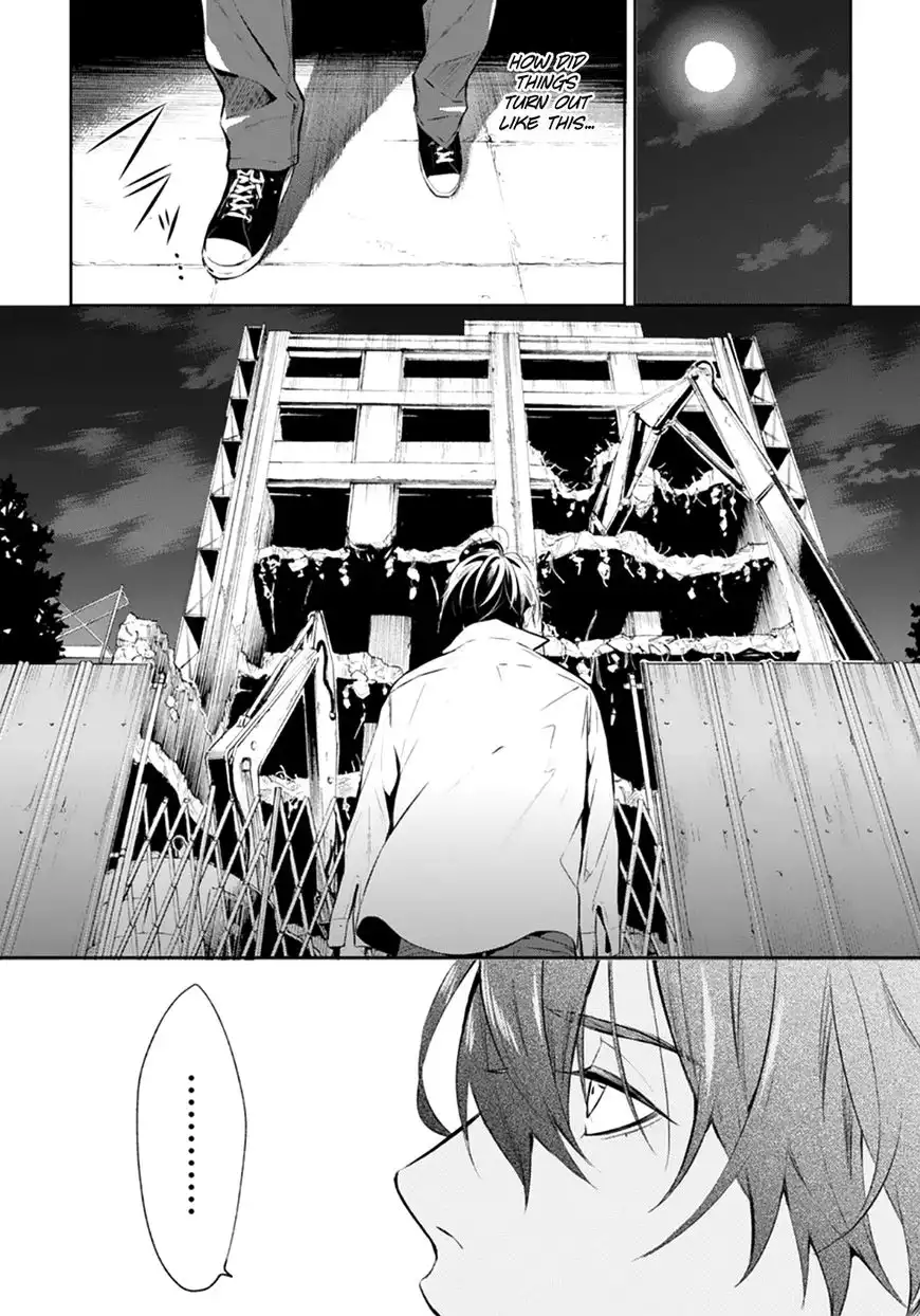 Shinrei Tantei Yakumo Chapter 53 28